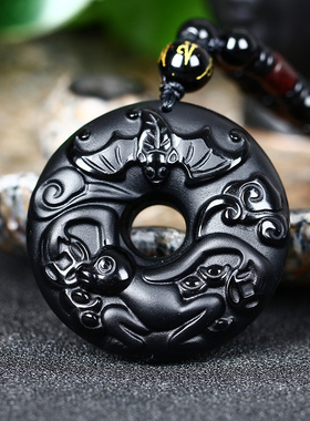 猴运生辉吊坠黑曜石属龙人2026年吉祥物男女生肖龙佩戴挂件