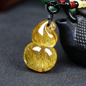 天然金发晶钛晶平安葫芦吊坠项链男女款 饰品礼品吉祥礼品