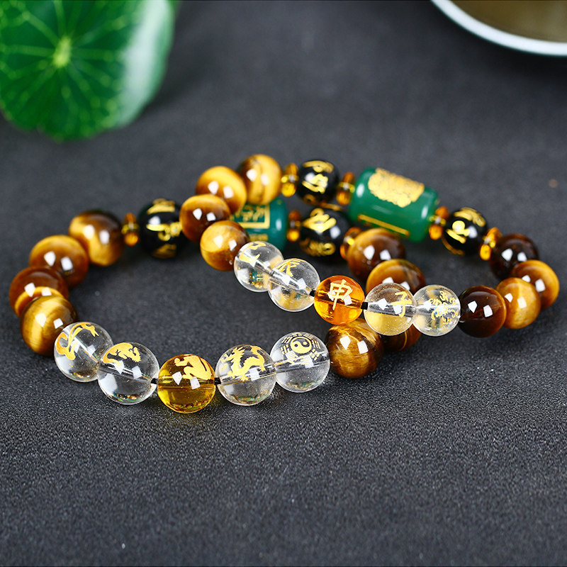 屬猴人三合六合貴人手鏈轉運珠十二生肖猴2022虎年化太歲年吉祥物在類目 飾品/流行首飾/時尚飾品新, 手鍊中 - 來自Buy2taobao.com提供專業的淘寶代購服務