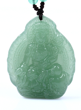 生肖本命佛八大守护神绿东陵玉