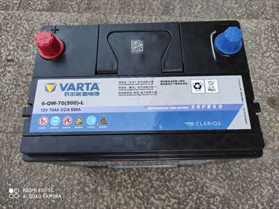 12v70ah配套重庆上门安装蓄电池