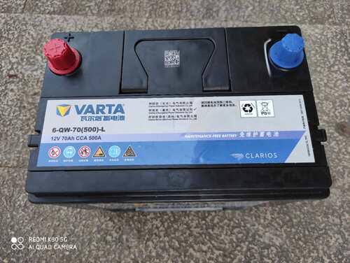 12v70ah配套重庆上门安装蓄电池