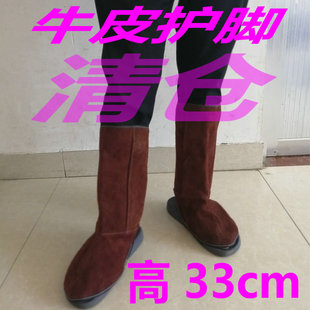 电焊鞋套牛皮脚盖自动机脚盖脚套工人脚护腿护脚家用鞋套厂家直销