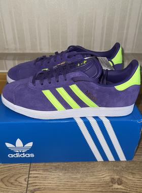 潮包背 现货 Adidas 三叶草GAZELLE经典运动休闲鞋 IH8164 HQ9017