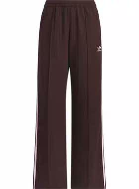 潮包背 现货 Adidas 三叶草女款复古运动休闲长裤 JX2806