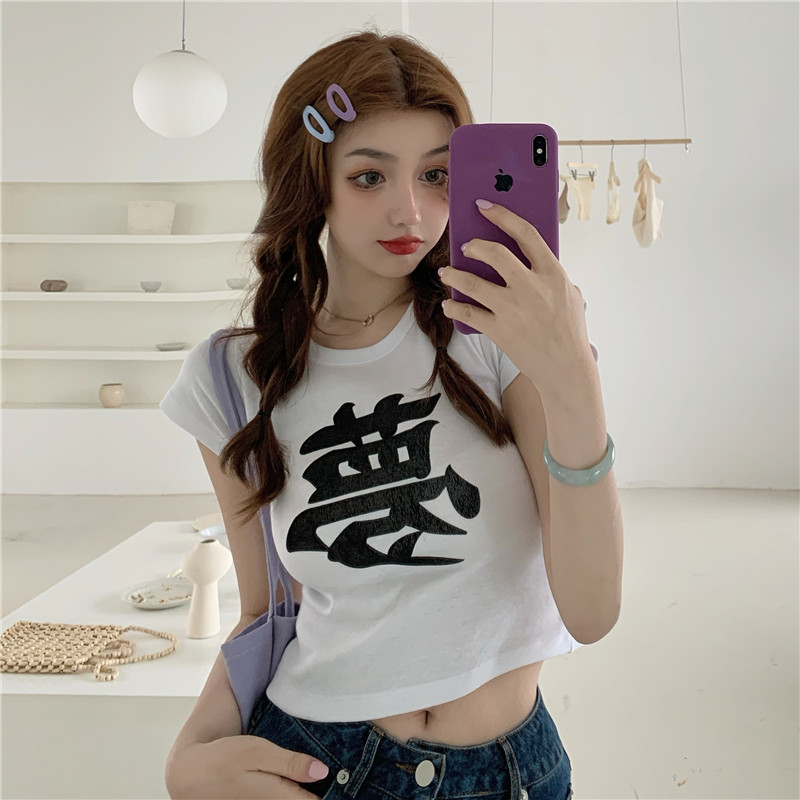 實拍2021新款美式復古bm夢圖案印花短款修身短袖T恤女