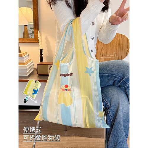 ins风购物袋大容量可折叠手提袋环保袋防水便携超市买菜收纳袋子