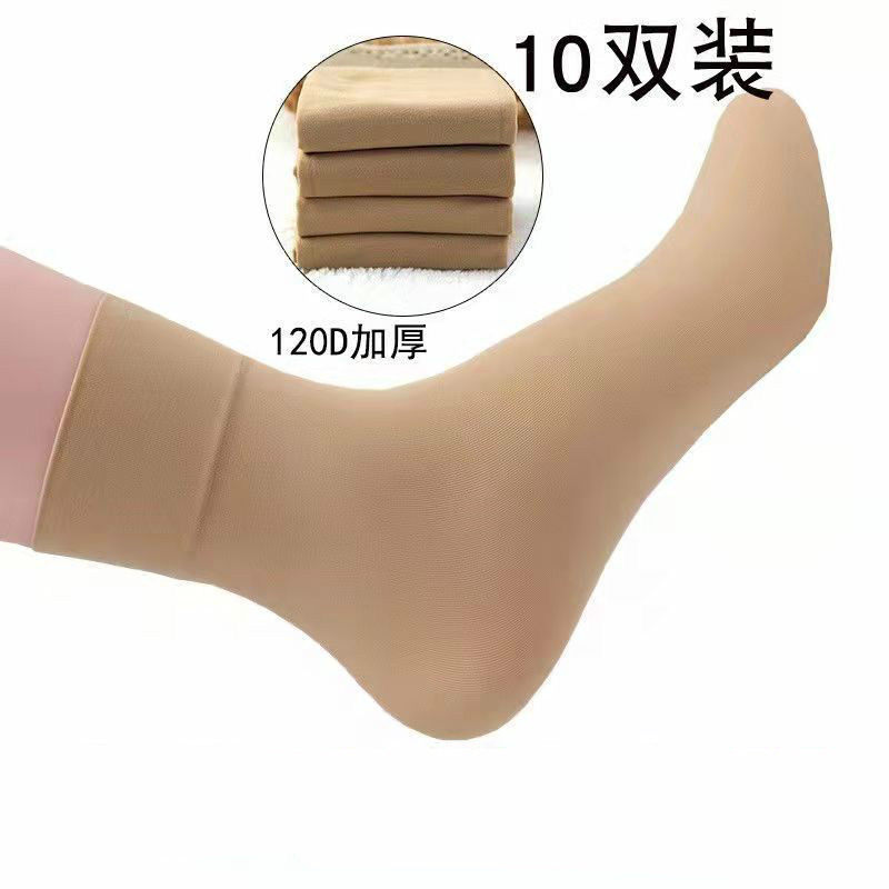 加厚丝袜男女天鹅绒耐磨防钩丝钢丝袜厚款秋冬季袜子松口中筒鞋垫