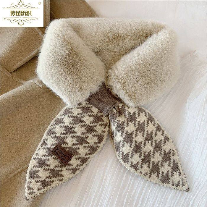 冬季风松软细腻毛毛百搭仿时尚千鸟格围脖短款气质字母格子交叉