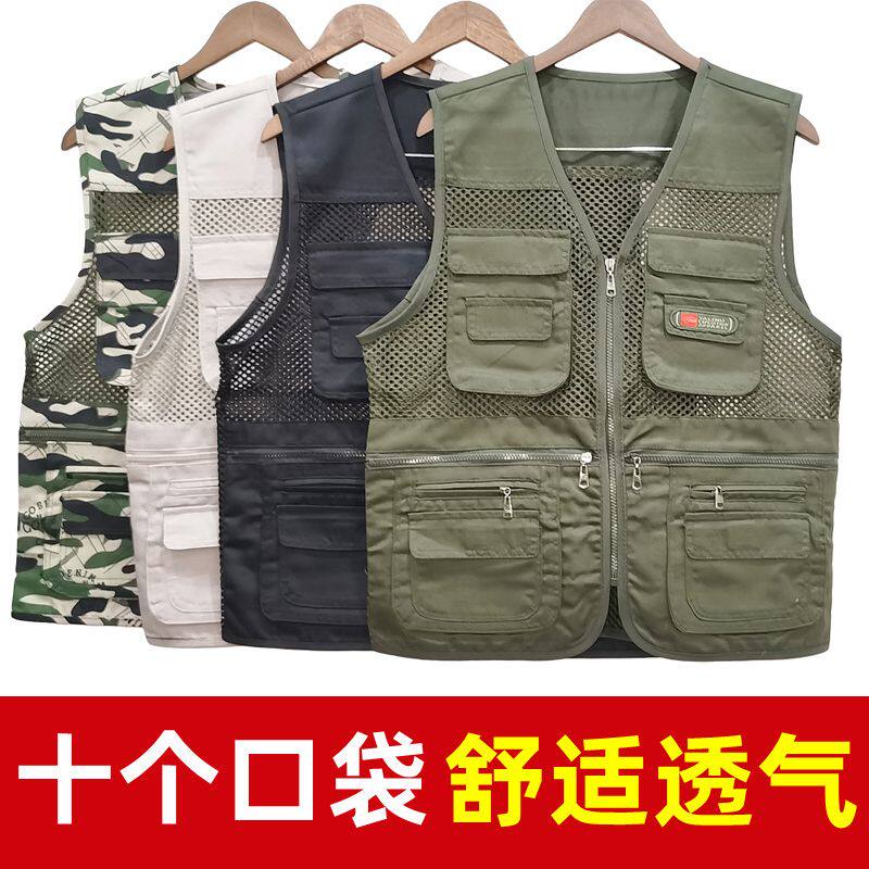 男装马甲男中老年户外轻薄摄影背心夏天休闲多口袋钓鱼网眼马夹男