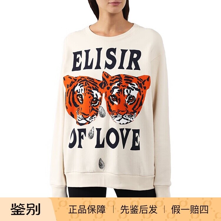 Gucci古驰虎头印花卫衣女米白色圆领宽松休闲上衣