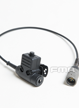 FMA U94 PTT PRC-148 PRC-152六针专业战术PTT TB1348-U94 PTT
