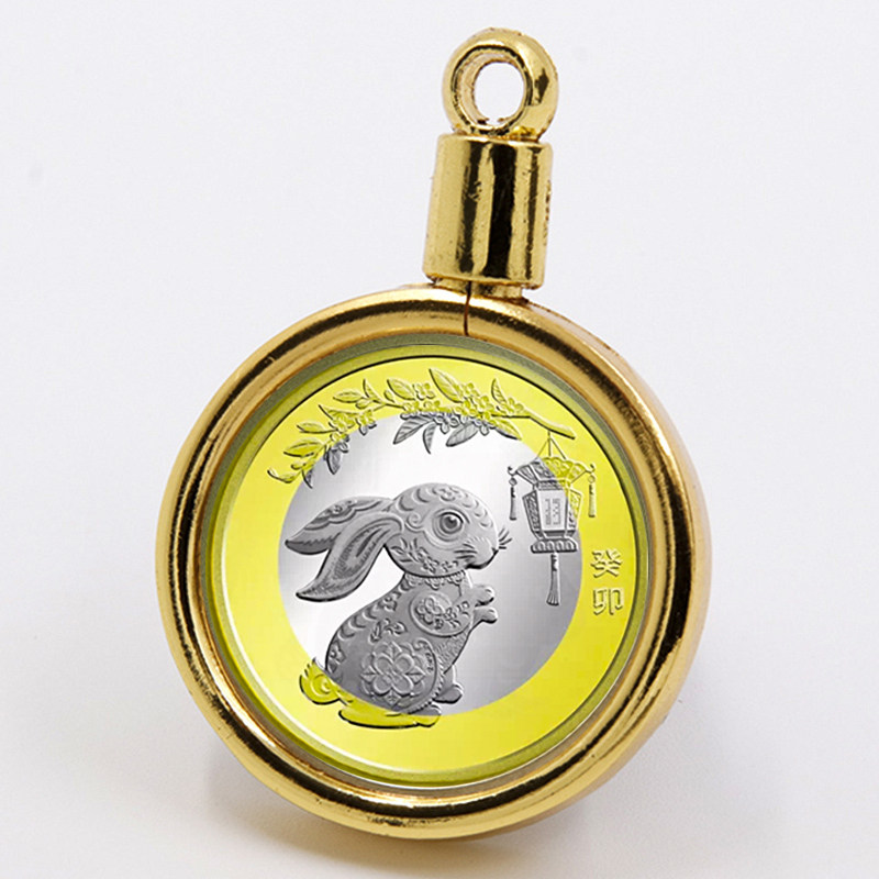 纪念币保护盒钥匙扣挂件外壳边框