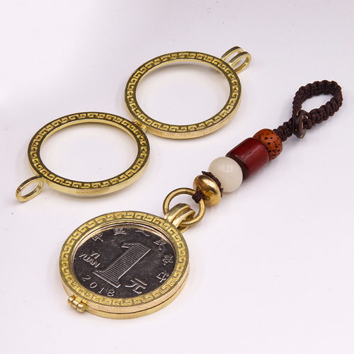 一元硬币钥匙扣挂件25mm30mm边框