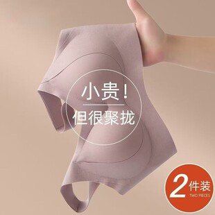 特调提拉防垂聚拢文胸女大胸显小收副乳调整型软支撑无痕美背内衣