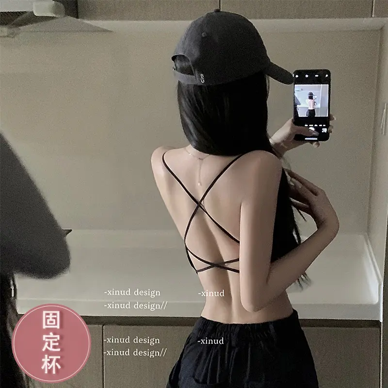 2025无钢圈性感交叉露背吊带背心聚拢美背少女小胸打底一体式内衣