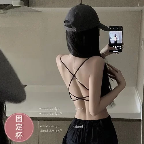 2025无钢圈性感交叉露背吊带背心聚拢美背少女小胸打底一体式内衣