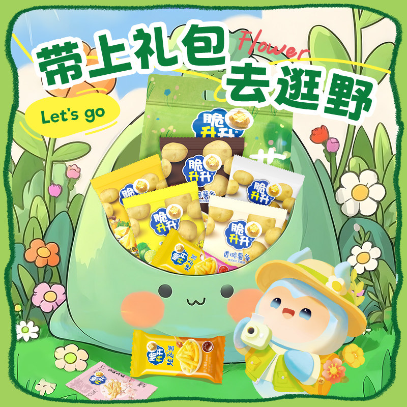 ����һ���������528g ������һ�������������528g���������Ƭ¶Ӫ��ʳ