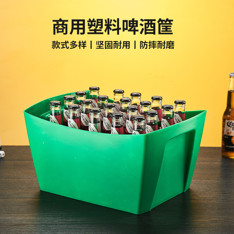 长方形塑料啤酒收纳箱