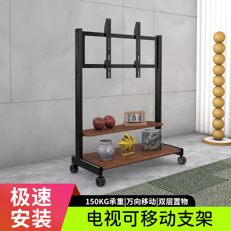 电视机落地支架带轮移动推车55-100寸品牌通用可收纳大屏稳固承重