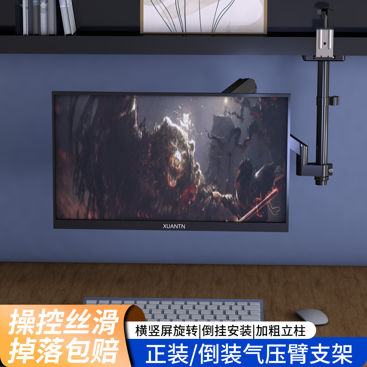 倒挂显示器支架一拖二vesa便携屏电脑屏幕悬臂笔记本机械臂二合一