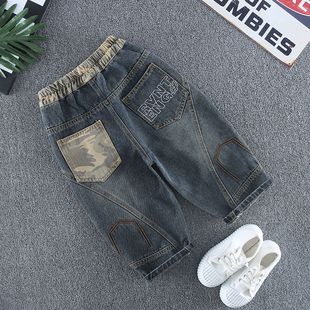 儿童帅气时髦秋季 2025新款 休闲休闲裤 子秋装 男童牛仔裤 长裤 春秋款