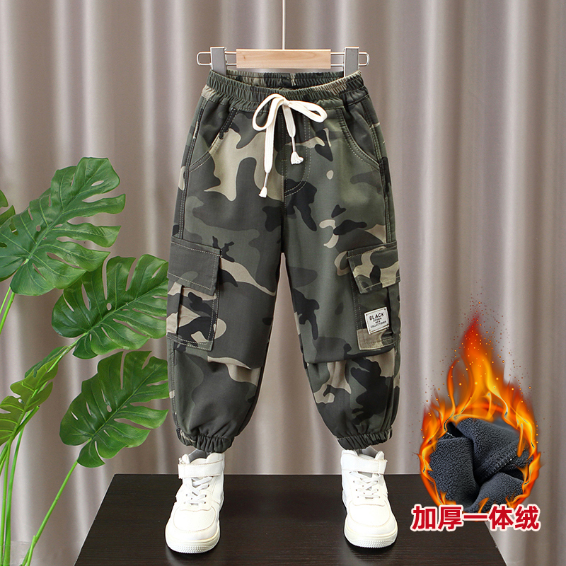 儿童裤子秋冬装加绒加厚男童一体绒迷彩工装裤2024新款宝宝休闲裤