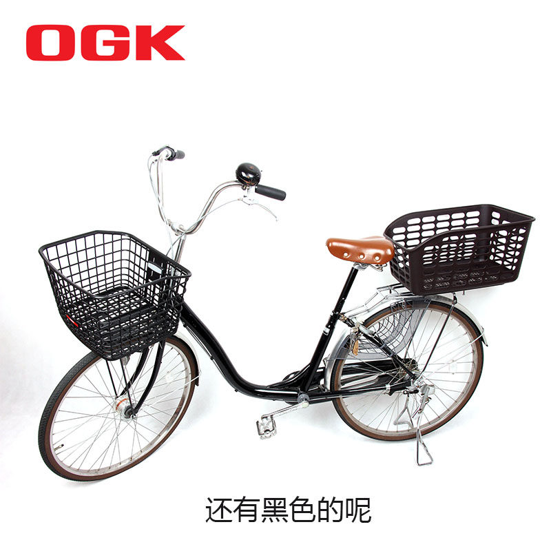 Panier pour vélo en plastique - Ref 2258274 Image 5