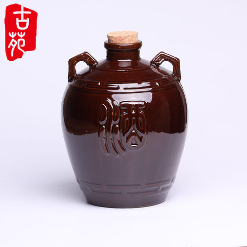 土陶古典空瓶子家用小酒壶