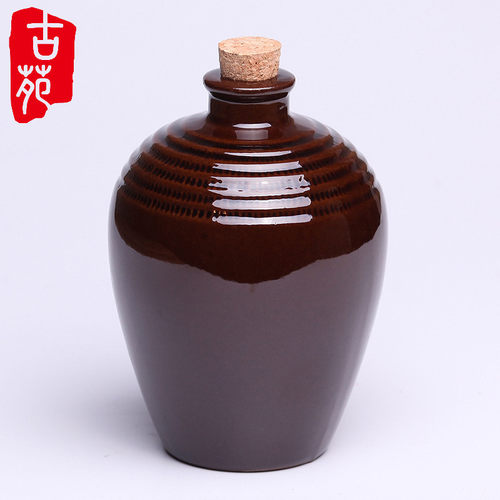 家用定制烤花土陶一斤红黑色酒瓶