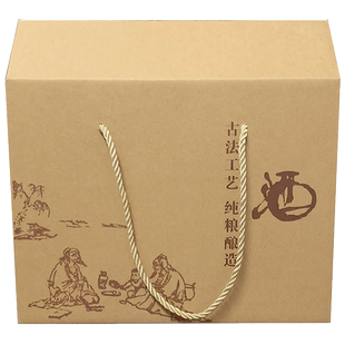 古苑陶瓷酒瓶配件 2斤2瓶装 牛皮纸盒包装通用手提礼品盒白酒米酒
