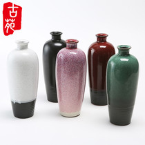 Ancient garden ceramic flower type wine bottle decoration ornament small wine pot change antique earthenware wine jar 1 jin wine set