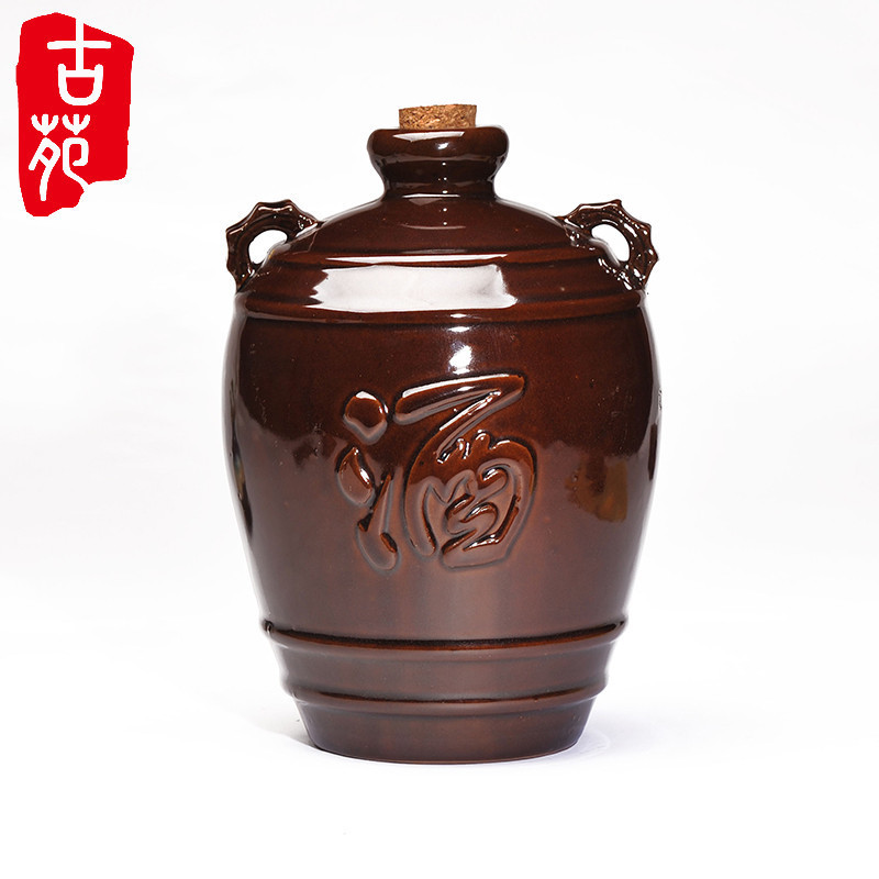 古苑宜兴陶瓷酒瓶3斤装创意酒壶装酒坛子仿古白酒烧酒酒缸空酒瓶