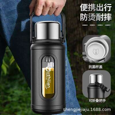 大容量玻璃杯2000ml户外防摔运动水杯男耐高温茶水分离泡茶杯子