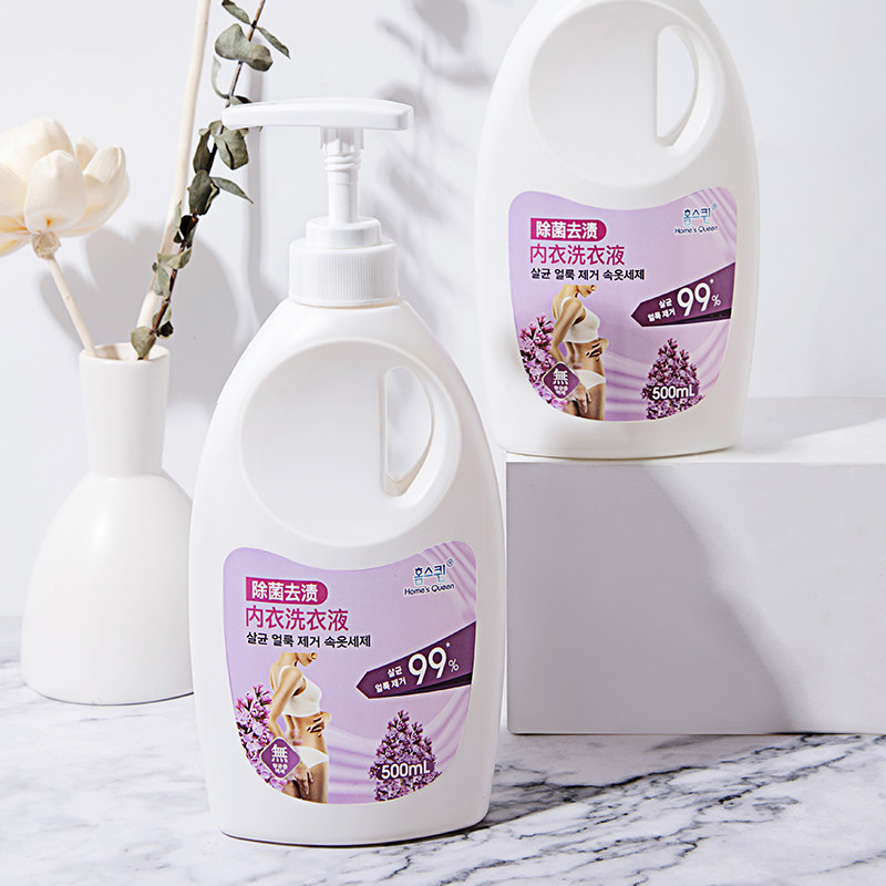 内衣洗衣液除菌去渍500ml