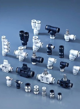 气动精品白色快速接头PC8-02螺纹直通快插 6-01 4-M5 10-03 12-04