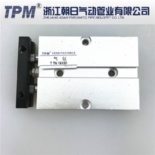 双杆双轴气缸TDA TTN25X10 100
