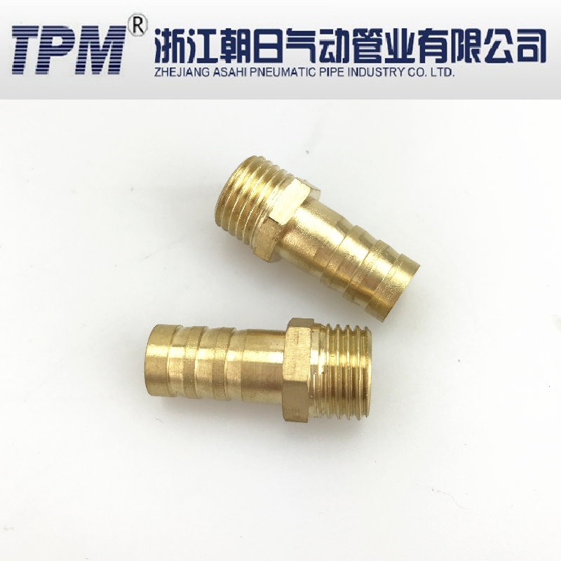 宝塔接头全系列快拧PC