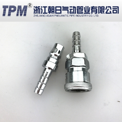 PU管接头C式快插气动元件
