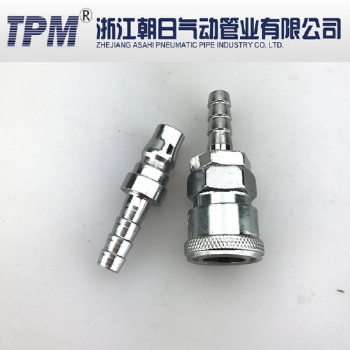 PU管接头C式快插气动元件