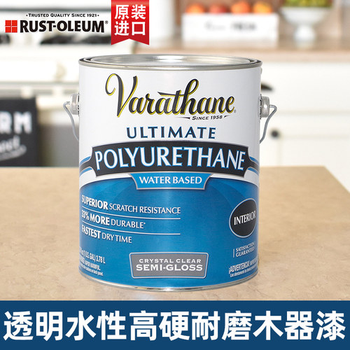 瓦拉圣美国原装进口聚氨酯