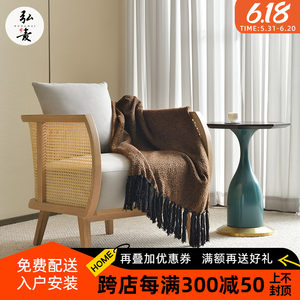 新中式白蜡木藤椅靠背椅休闲椅