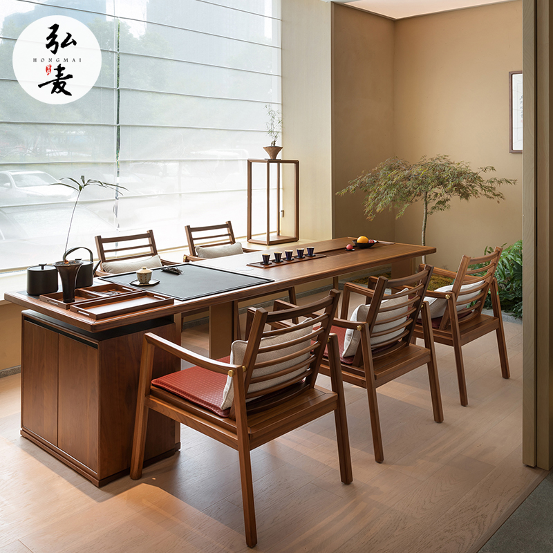 茶高端桌椅组合黑胡桃木泡茶桌