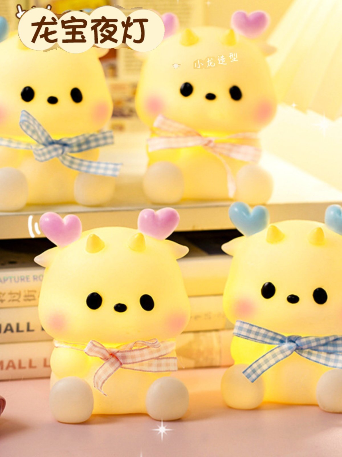 小学生寒假礼品开学创意实用小礼物全班同学奖励奖品元旦新年春节