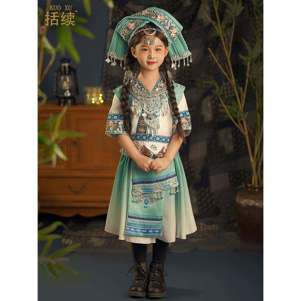 2024儿童哈尼族壮族服装六一幼儿园土家族传统民族舞蹈苗族表演服