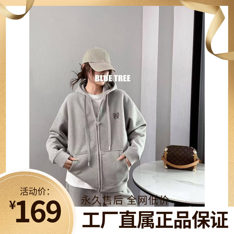 BLUETREE正品美式复古卫衣外套女秋冬连帽拉链运动开衫灰色长袖潮