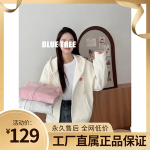 BLUETREE正品卫衣外套女短款2024春季新款连帽长袖拉链开衫INS潮