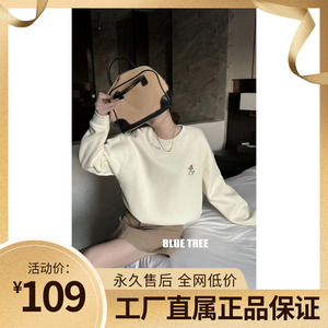 BLUETREE正品加绒加厚套头卫衣女2024秋冬新款圆领宽松韩版潮上衣