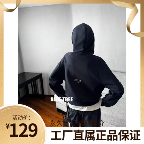 BLUETREE正品2026秋季新款连帽卫衣女宽松休闲百搭长袖上衣短外套