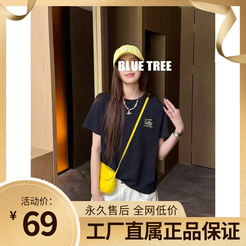 BLUETREE正品2026春夏新款短袖T恤女宽松圆领休闲百搭上衣韩版潮